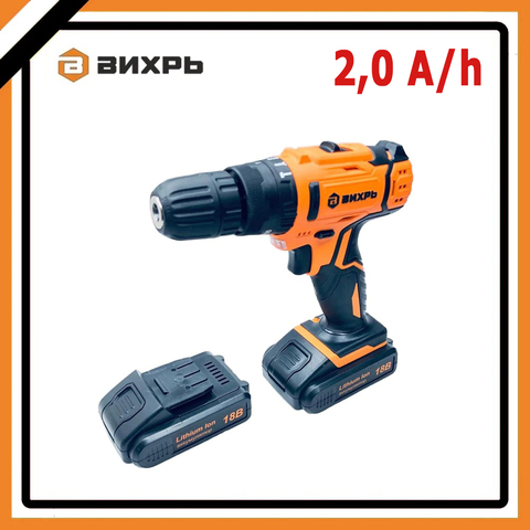 Cordless impact drill driver VIHR DA-18L-2KU Accumulator screwdriver Screw driver Battery-powered drill Hand drill ► Photo 1/6