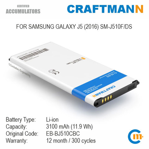 Battery 3100mAh for Samsung GALAXY J5 (2016) SM-J510F/DS (EB-BJ510CBC) ► Photo 1/5