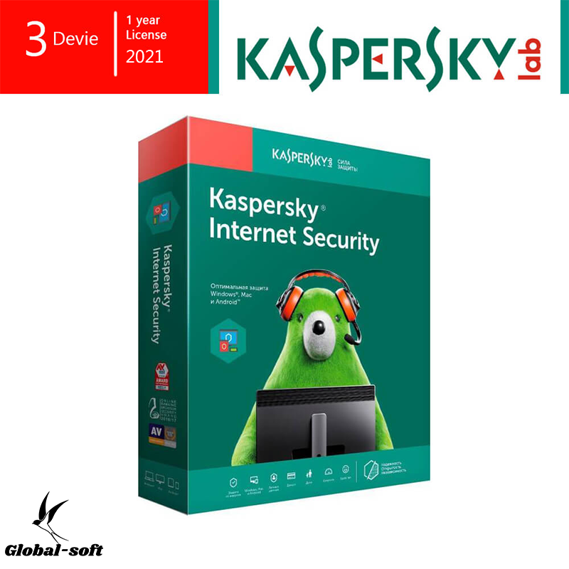 kaspersky total security 3 user 1 year