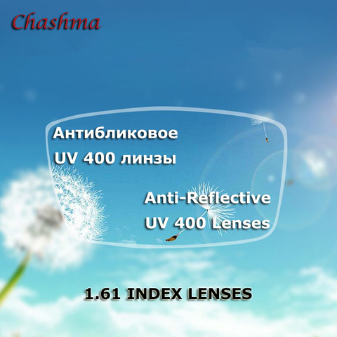 Chashma 1.61 Index HD Clear Lens Eyes Optical Glasses Prescription Lenses Recipe Transparent Color Anti Reflective Glass ► Photo 1/5