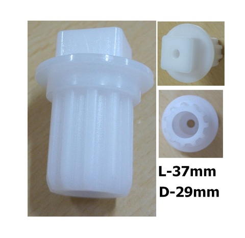 Screw sleeve for Philips meat grinder (white) mod. HR2726/27/28 ► Photo 1/3