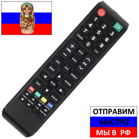 Remote control for polarline 43pl51stc-sm, suitable for TVs ► Photo 1/1