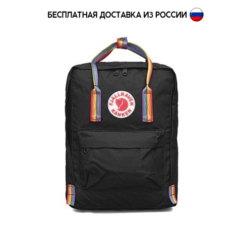 Backpack Kanken classic black/ox red/yellow Rainbow ► Photo 1/4