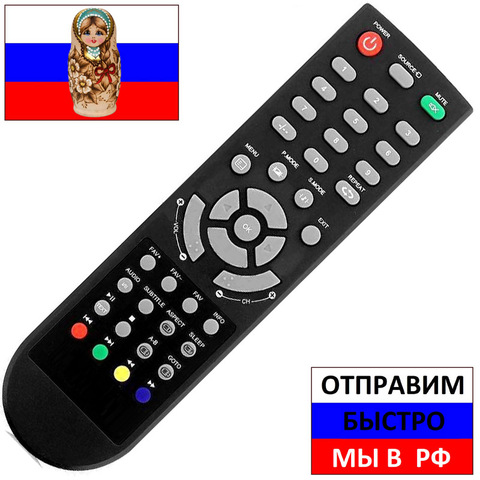 For Irbis M39Q77FAL, M29Q77HAL, M28Q77HAL, M24Q77HAL, M22Q77FAL for TV ► Photo 1/1
