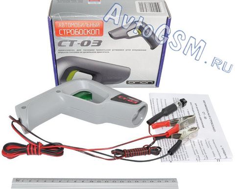 Car strobe pennant st-03-suitable for diesel engines, focused high brightness beam, ► Photo 1/2