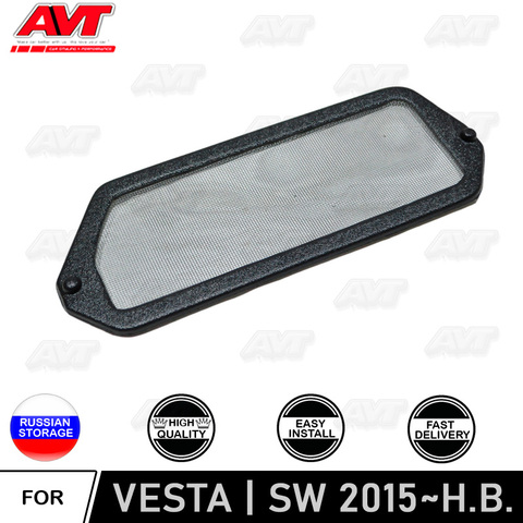 Filter mesh under jabot for Lada Vesta 2015 2016 2017 2022 plastic ABS protection function car styling accessories ► Photo 1/6