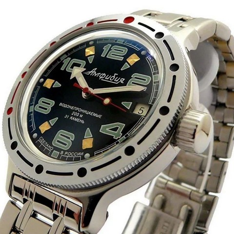 Watch Vostok Amphibia 420334 with self-winding ► Photo 1/3