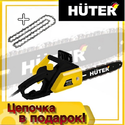 Electric chain saw Huter ELS-1500P Flat-blade chainsaw Link tooth saw Chain cutter Cross-cut saw ► Photo 1/3