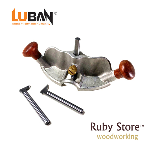 Qiangsheng Luban Router Plane - Small, Fine Woodworking ► Photo 1/6