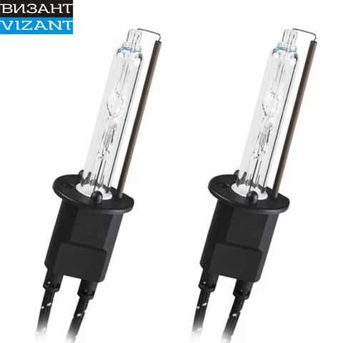 HID xenon bulb base H1 (2 pcs) ► Photo 1/5