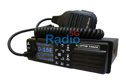 Stationary CB radio station Optim truck ► Photo 1/3