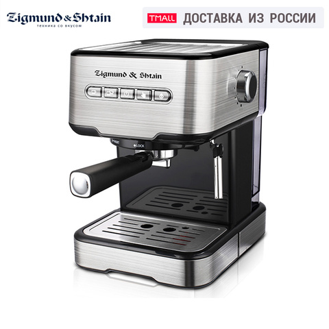 Coffee Machines Zigmund & Shtain Al caffe ZCM-850 2 cups Home Appliances Kitchen Machine Coffee maker horn electronic ground steel plastic ► Photo 1/6