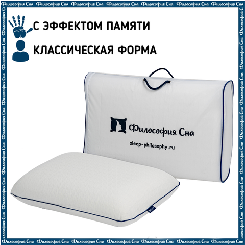 Orthopedic pillow memory for sleep sleep classic with the effect of philosophy from the neck and back. Anatomical foam pillow for adults with effect of memory Buy orthopedic pillow for osteochondrosis with memory ► Photo 1/6