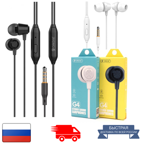 Headphones borofone, celebrat wired with microphone for iPhone, Xiaomi, Samsung, honor and all Android ► Photo 1/6