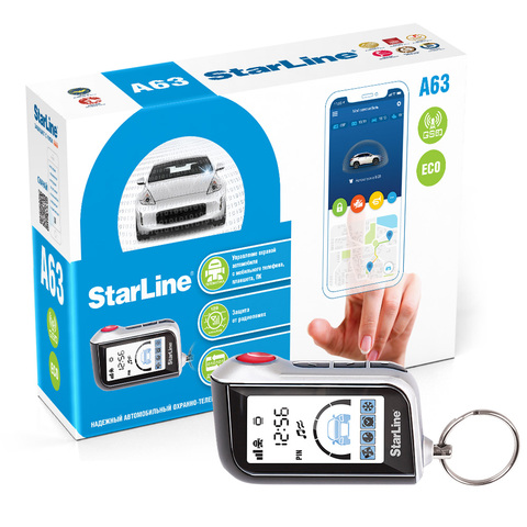 Car alarm Starline A63 GSM eco ► Photo 1/4
