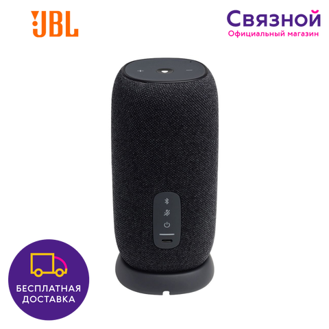 Portable column JBL Link portable with Alice [Messenger, Svyaznoy Official Store, new, shipping from 2 days, official warranty] ► Photo 1/4