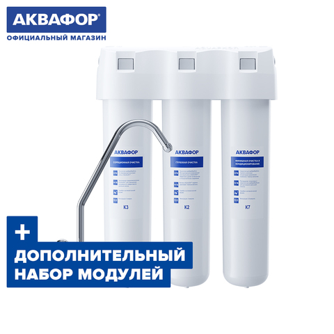 Under-Sink & Countertop Filtration AQUAPHOR 500218 Water filter for washing AQUAFOR Crystal + set of modules for a year pitchers replacement cartridges filters treatment Home Improvement Kitchen аквафор ► Photo 1/6