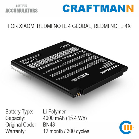 Battery 4000mAh for Xiaomi REDMI NOTE 4 GLOBAL, REDMI NOTE 4X (BN43) ► Photo 1/5