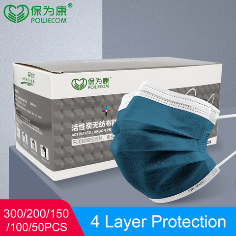 300/200/150/100/50Pcs POWECOM Disposable Face Mask 4 Layer Nonwoven Activated Carbon Mask Protective Respirator Dustproof Masks ► Photo 1/1