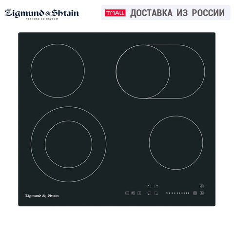 Built-in Hobs Zigmund & Shtain CN 36.6 B Kitchen HI-light cooktop glass glass-ceramic Home Appliances black Hob cooking panel electric cooktop hob cooker cooking unit surface ► Photo 1/5