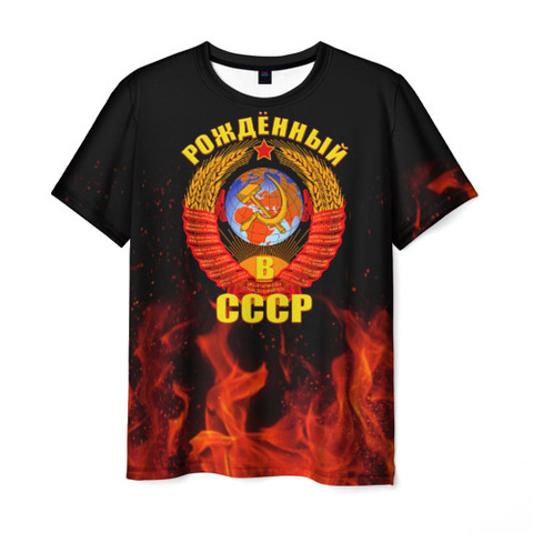 Men's T-shirt 3D born in the USSR ► Photo 1/2