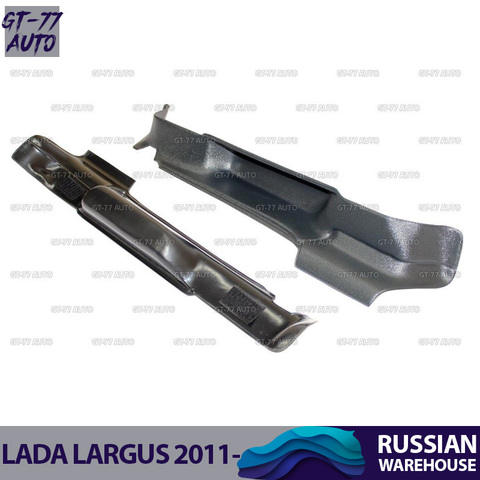 Pockets of front seat for Lada Largus 2011- protective moldings 1 set / 2 pcs interior material ABS plastic styling tuning ► Photo 1/5