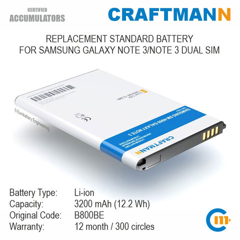 Battery 3200mAh, NFC for Samsung GALAXY NOTE 3/NOTE 3 DUAL SIM (B800BE) ► Photo 1/6