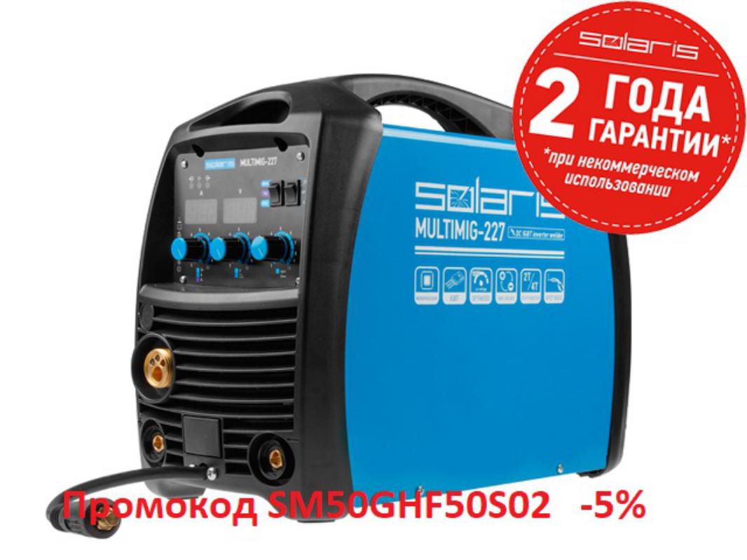 Solaris mma 245 схема