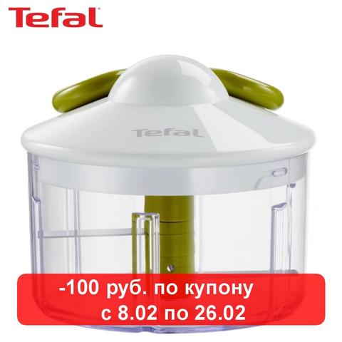 Hand chopper Tefal 5 Seconds Chopper K1330404 kitchen appliances manual chopper devices for vegetables ► Photo 1/6