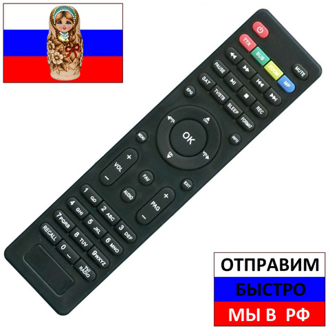 Remote control for telekarta evo-01, evo-07hd, evo-07a HD, evo-08hd, Evo 09 HD IR, EVO 09 HD ► Photo 1/1