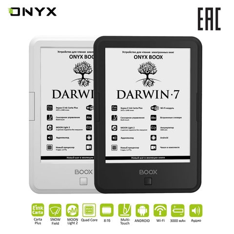 E-book Reader ONYX BOOX DARWIN 7 e-Ink Carta Plus Display 6’’ (Electronic Book with touch screen and backlight) ► Photo 1/6