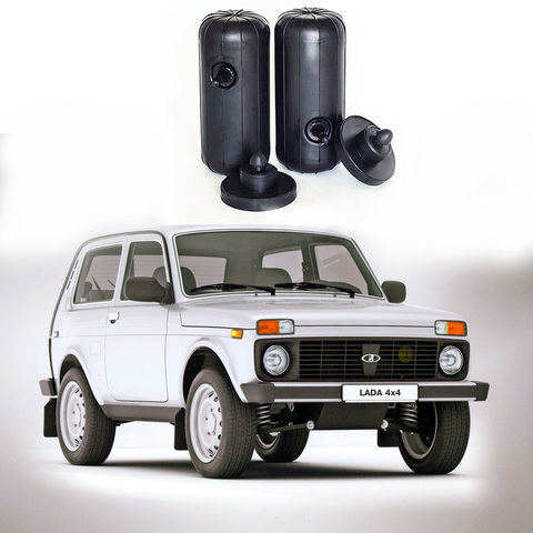 Air Springs in Springs, air springs, Niva, Lada Niva 4x4 21213, front, rear axle. ► Photo 1/3