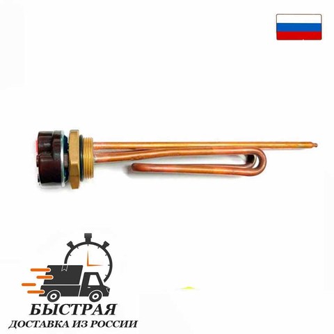 Heating element group for Thermex water heaters, complete with RCT 2500 W heating element + 70 degree Thermostat, o-ring ► Photo 1/4