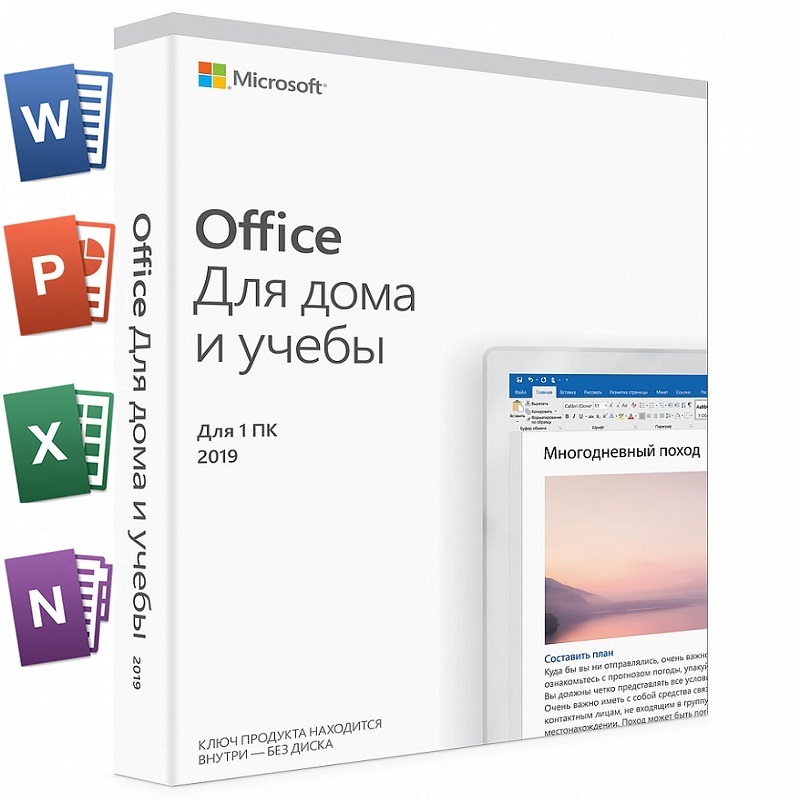 microsoft office home and student 2019 review