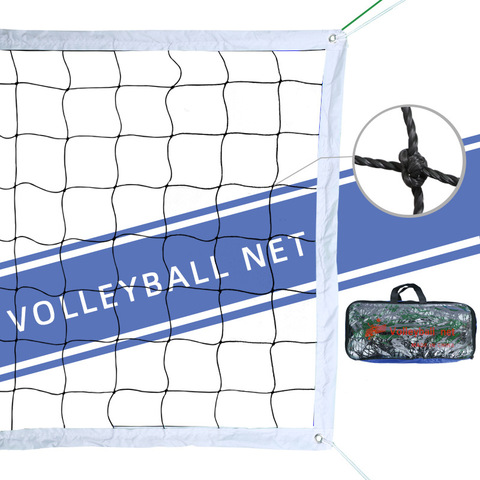 Professional Outdoor Beach Volleyball Net Training International Standard Tennis Badminton Mesh ► Photo 1/6