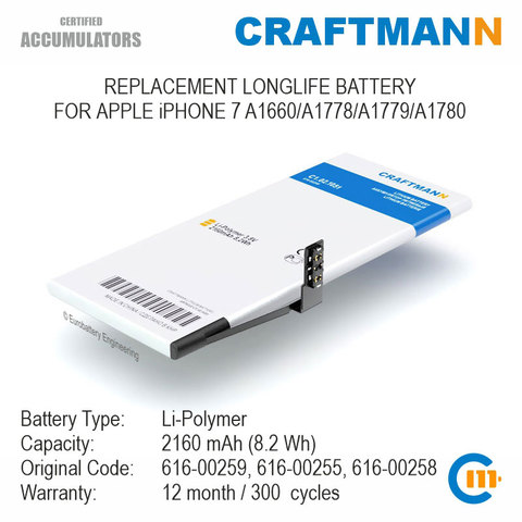 Battery 2160mAh for APPLE iPHONE 7 A1660/A1778/A1779/A1780 (616-00259/616-00255/616-00258) ► Photo 1/5