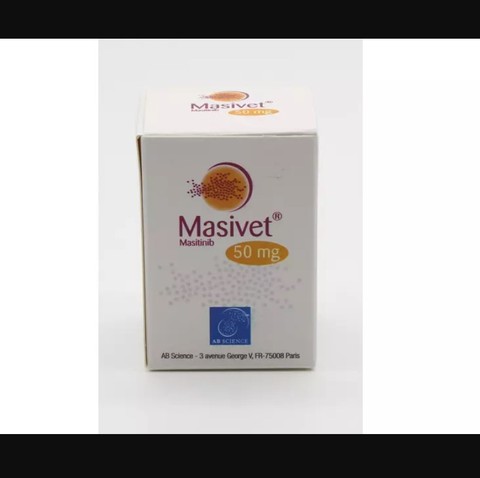 Масивет Masivet 50mg 30tabs ► Photo 1/1