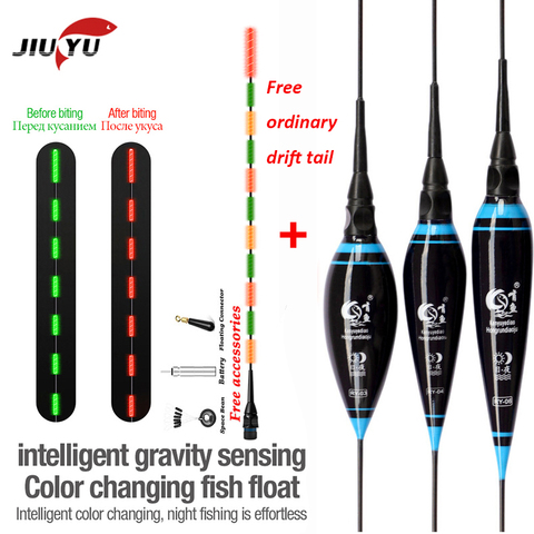 JiuYu Smart Fishing Led Light Float Night Luminous Floats Automatically Remind Fishing tackle 2022 Bite alarm Gravity sensor ► Photo 1/6