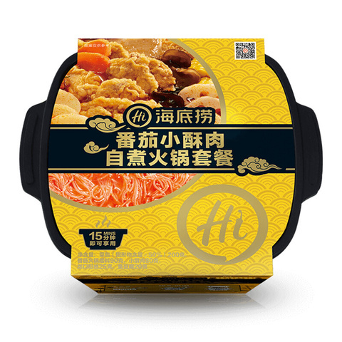 Noodle samovar Hi chicken Haidilao huoguo self-heating ► Photo 1/6