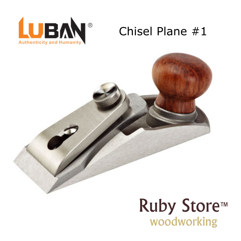 Wooden Woodworking Chisels, Luban Woodworking Tools