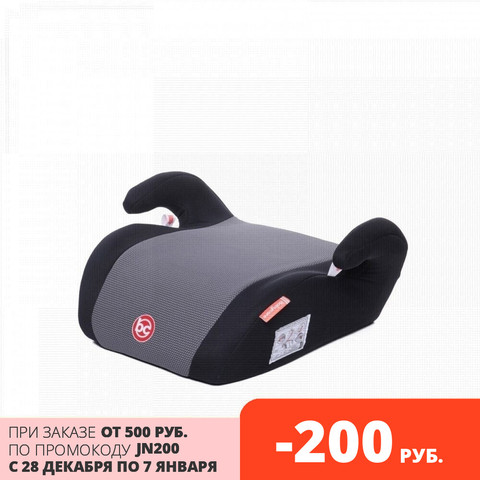 Car seat baby booster Babycare Delphi G, 36 kg, (6-13 years old) Child safety seat Child car seat Car seat car booster Baby car seat Booster ► Photo 1/6