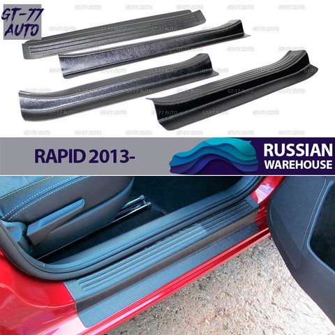 Guard covers of door sills for case Skoda Rapid 2013- protective molding interior material ABS plastic styling tuning pad sill ► Photo 1/6