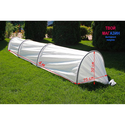 Greenhouse Rostock 4m Dayas. Assembled dimensions 400x50x75cm ► Photo 1/1