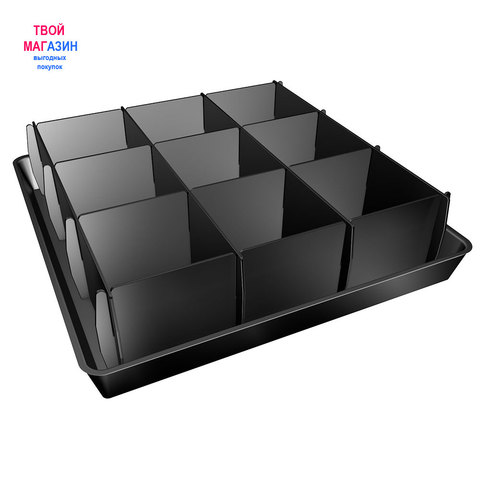Box for seedlings collapsible YAR-9 ► Photo 1/3