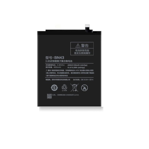 4100 mAh Phone Battery BN43 for Xiaomi Redmi Note 4X High Quality Replacement Bateria Rechargeable Batteries ► Photo 1/1