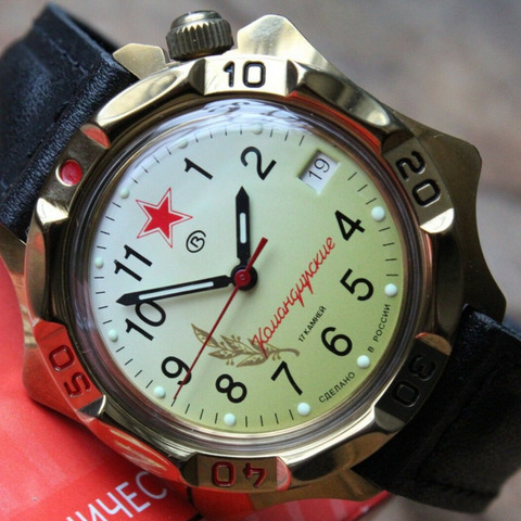 Watch Vostok commander, General Russian, model 539707 ► Photo 1/5