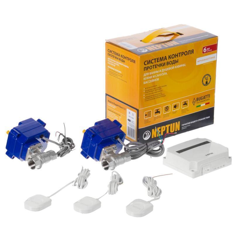 Neptun Bugatti base 1 \"leak protection system - Price history & Review ...