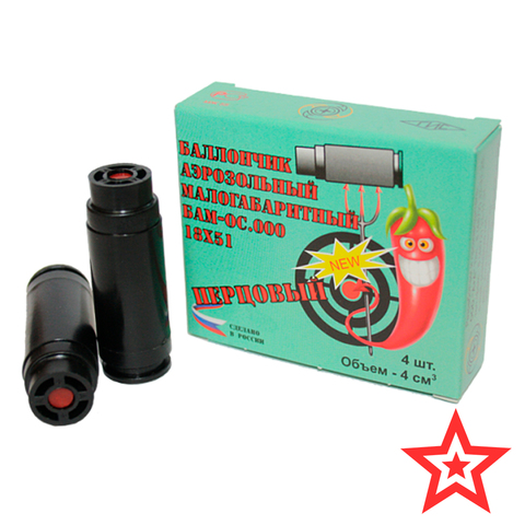 Bam-OS 18x51, burning pepper (4 pcs.) for Dobrinja and Pioneer for self-defense self defense ► Photo 1/4