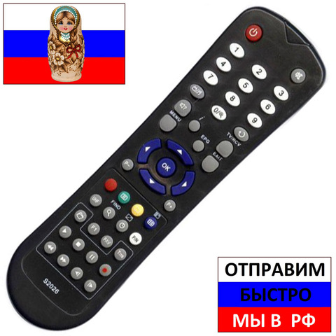 Remote for GI s2026, hdx403p, Orton, Uni-box 9060, x402p, x403p, cryptobox 300 HD, 350 HD, GI HD mini satellite receiver ► Photo 1/1