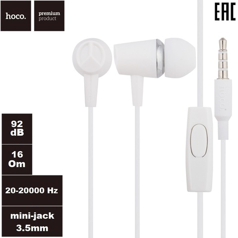 Headset HoCo M34 honor music Universal earphone with MIC (white) ► Photo 1/2